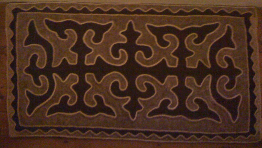 MyKrygyzstanRug